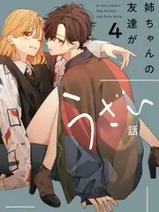 角色原型标签扩容资讯配图